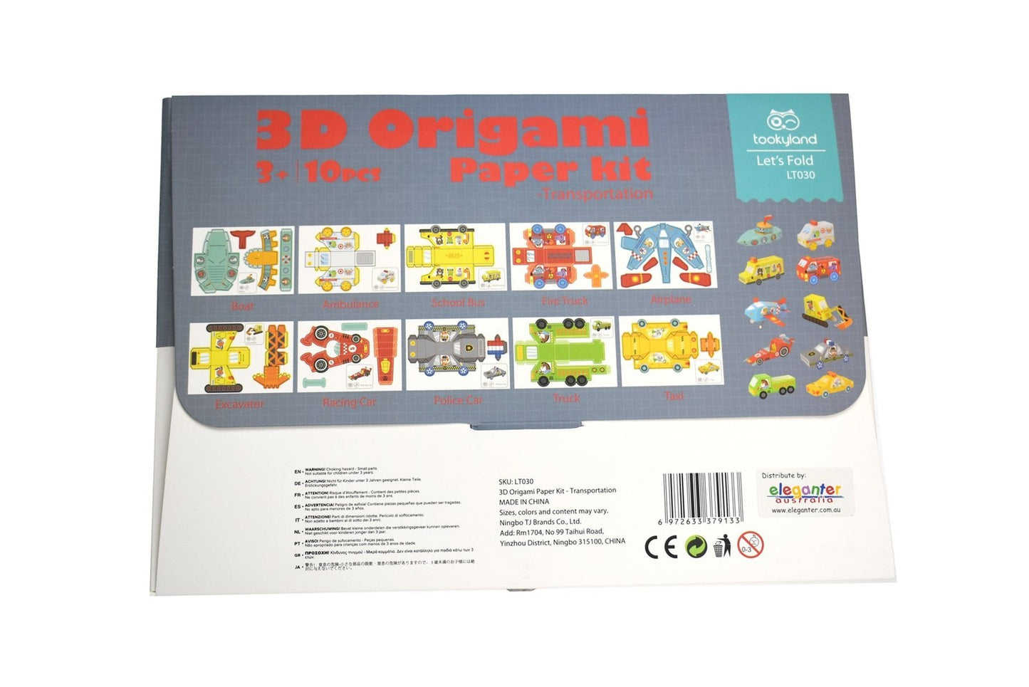 PAPER MODEL VEHICLES CRAFT KIT