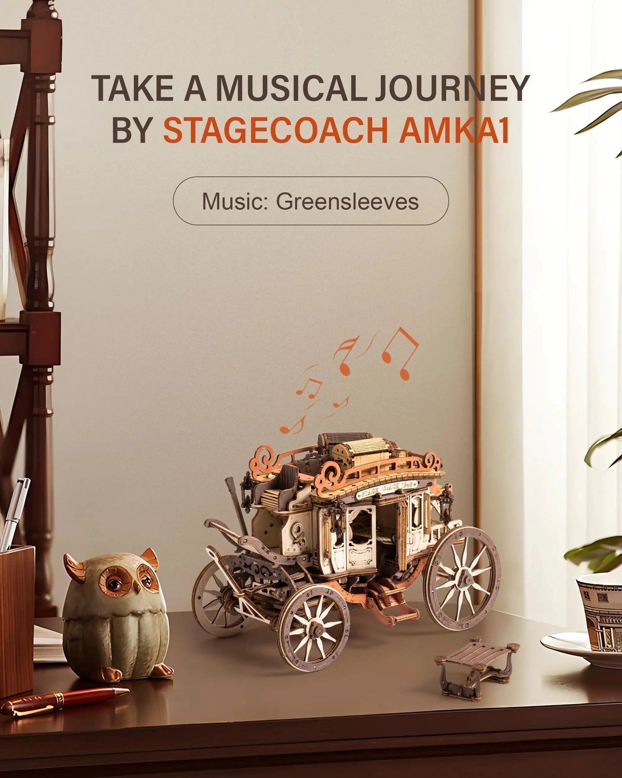 Rokr 3D Wooden Puzzle Model Mechanical Music Box - Stagecoach Carriage