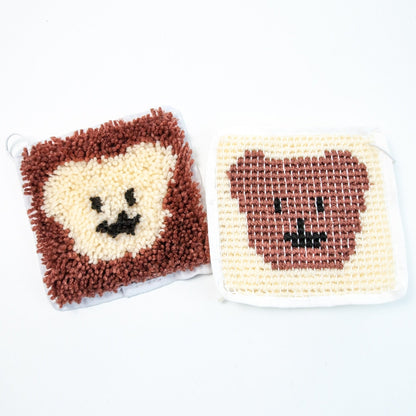 Mini Latch Hook Beginner Kits - Chocolate Teddy Bears
